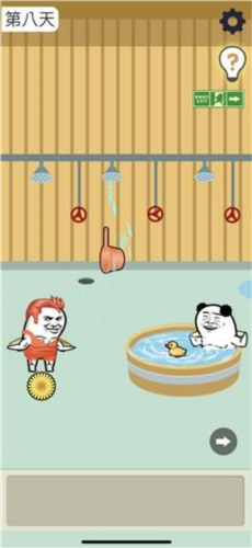 肥皂大解谜游戏图片17