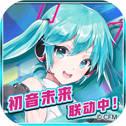 皇家骑士300自走棋游戏免费最新版