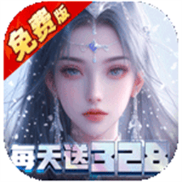 灵武世界bt最新版安卓版