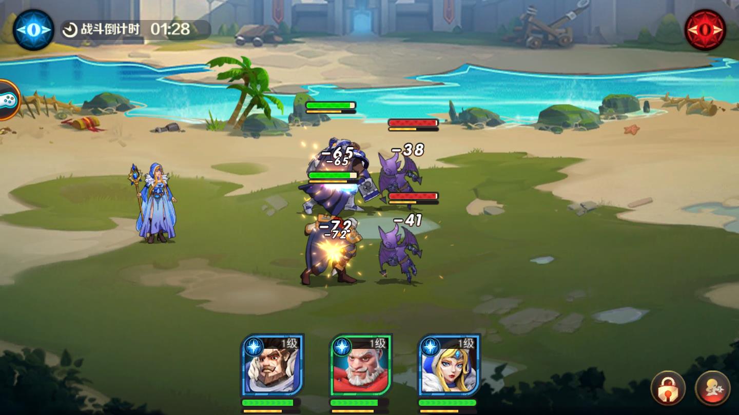 光明领主之剑与元素官方版