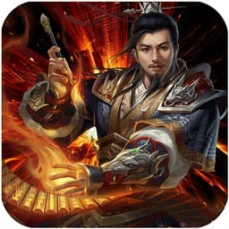 空城计手游最新版