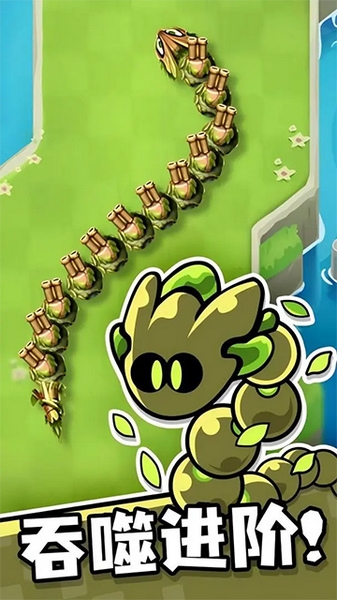 贪吃蛇无尽大作战图片