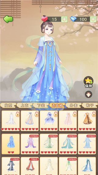 别惹神医小王妃九游版截图4