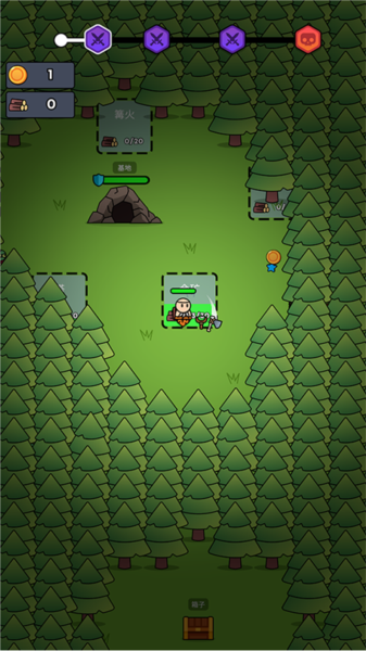 全军冲锋新手攻略图片4