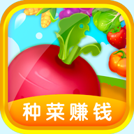 多多菜园app苹果下载