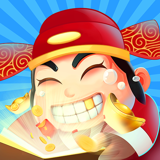 成语发财传appios下载