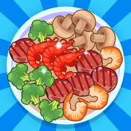 开心串串串appios下载