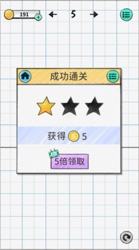 飞镖贼溜游戏玩法图片4