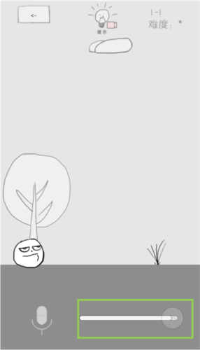 狗蛋神冒险游戏攻略图片1