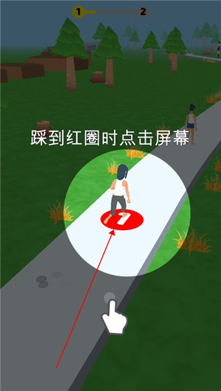 一起叠叠乐游戏攻略图片2