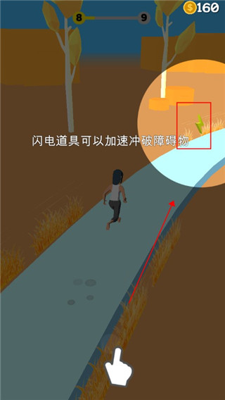 一起叠叠乐游戏攻略图片6