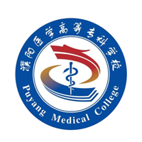 智慧濮医苹果版