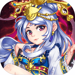 神将联盟满v版免费版安卓下载