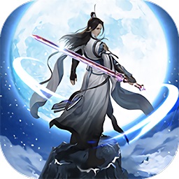 剑圣无双满v版安卓免费版