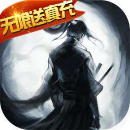 铁血风云免费版最新