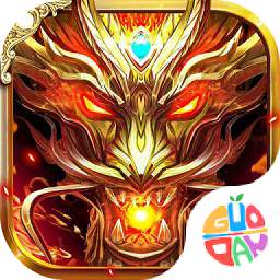 烈火星辰高爆版安卓游戏