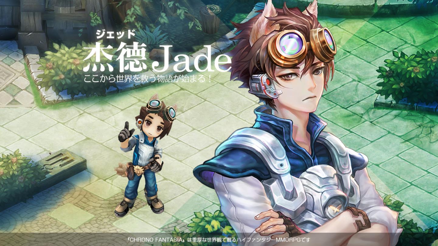 翡萊之都官方版