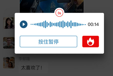信源密信手机最新版