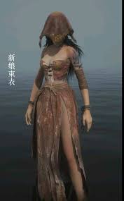 明末渊虚之羽服饰有哪些考据