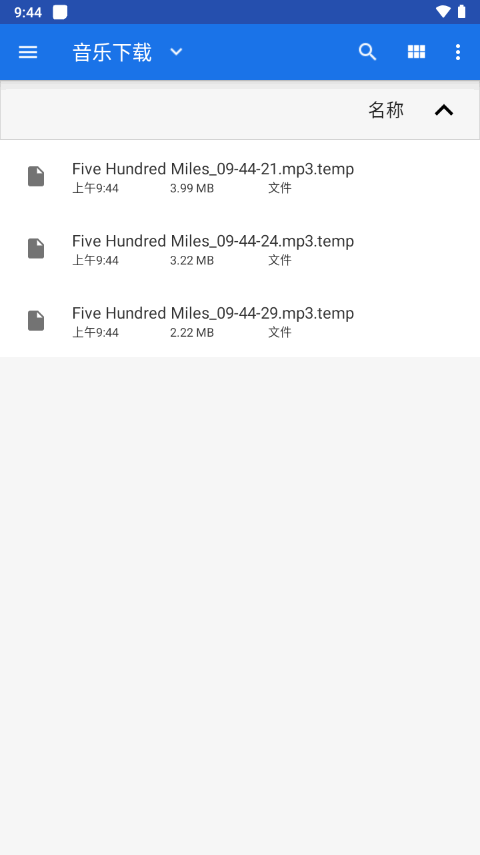 波比音乐完整版最新版