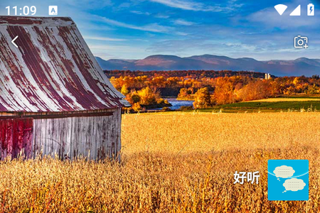 搭子社区app最新版