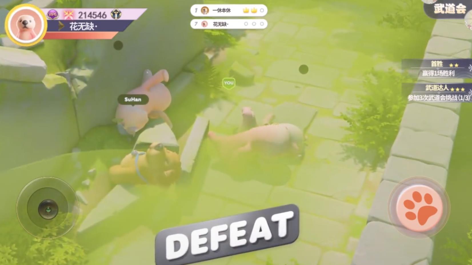 泡泡游戏厅安卓版