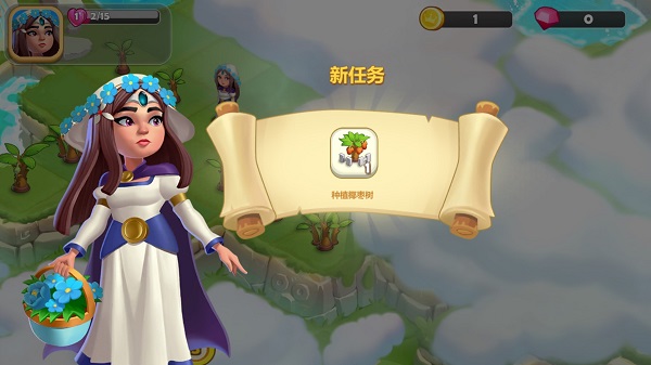 合成梦想新手攻略图片3