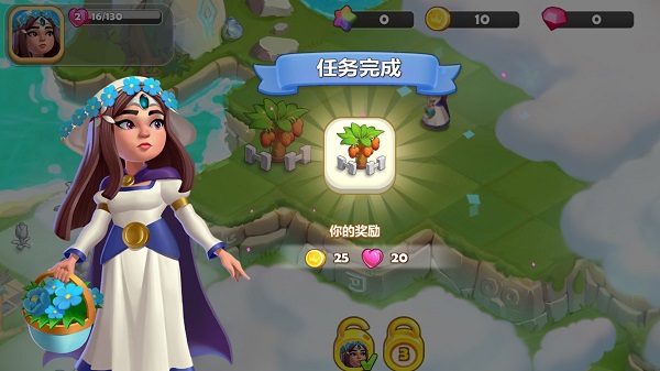 合成梦想新手攻略图片4