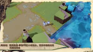 奇葩战斗家S46启示录赛季怎么玩