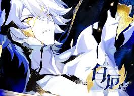 崩坏星穹铁道白厄光锥有什么效果