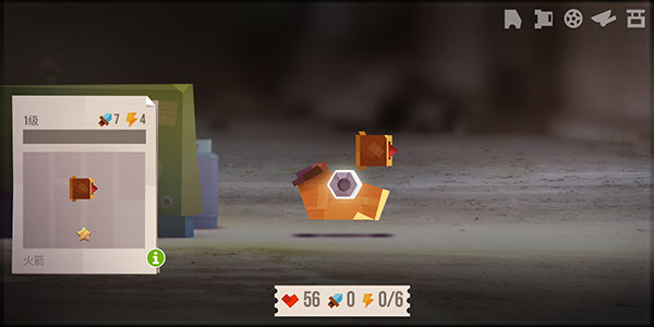 喵星大作战内置菜单版截图9