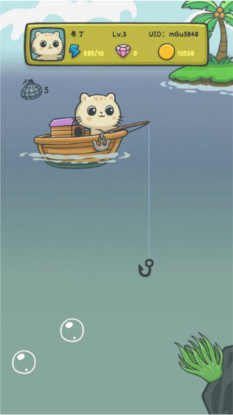 猫咪钓鱼物语新手攻略图片2