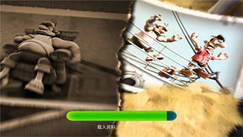 整蛊邻居2游戏图片1