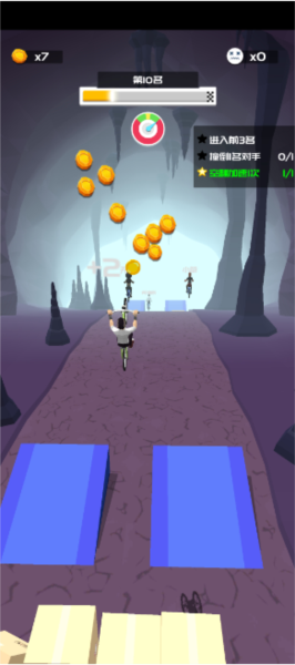 全民骑手新手攻略图片3