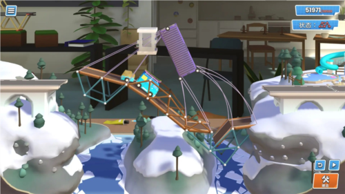 桥梁工程师创意工坊游戏图片1