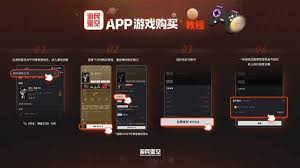 恋爱吗我家猫会后空翻激活码购买教程