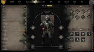 盗贼紫金装怎么分享