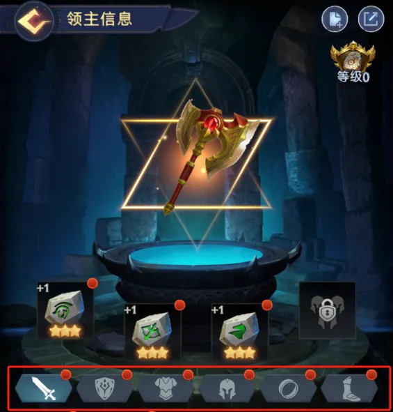 帝国与魔法国服图片11