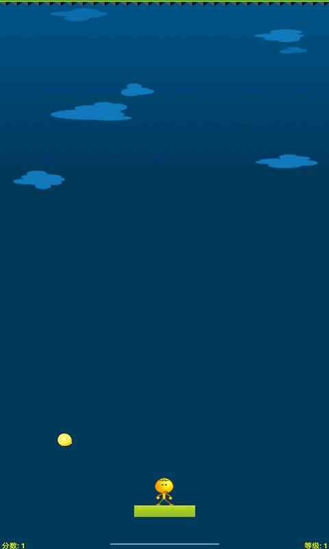 机敏小子官方版