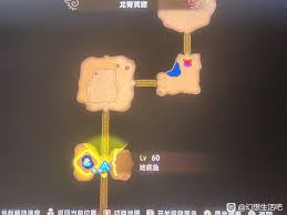 幻想生活i瞌睡龙化石怎么获取