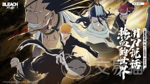 境界刀鸣公测时间是什么时候