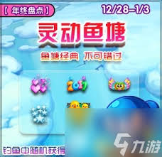 泡泡堂兵工厂是什么