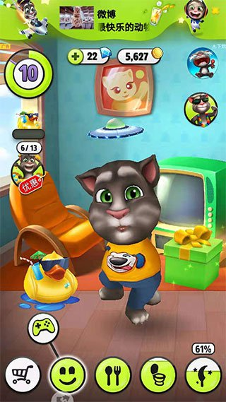 我的汤姆猫小米版截图2