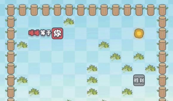 这不是推箱子攻略2