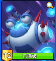 跳跳火飞天导弹鸡详解截图5