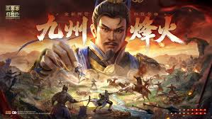 新三国志曹操传阵营科技系统怎么玩