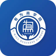 有为商学院苹果版
