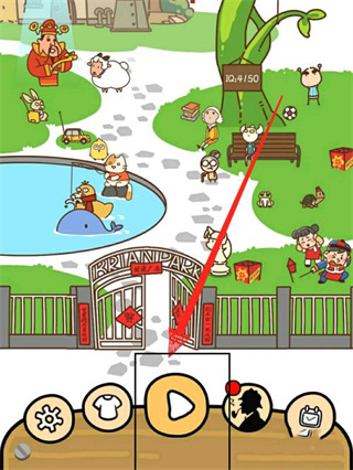 脑洞大大大怎样变成狼人攻略2