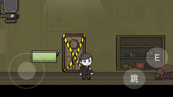 脑叶公司自制版游戏截图3