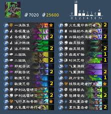 炉石传说云阙快攻瞎卡组代码是什么